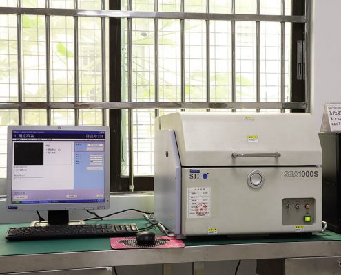 X ray fluorescence analyzer