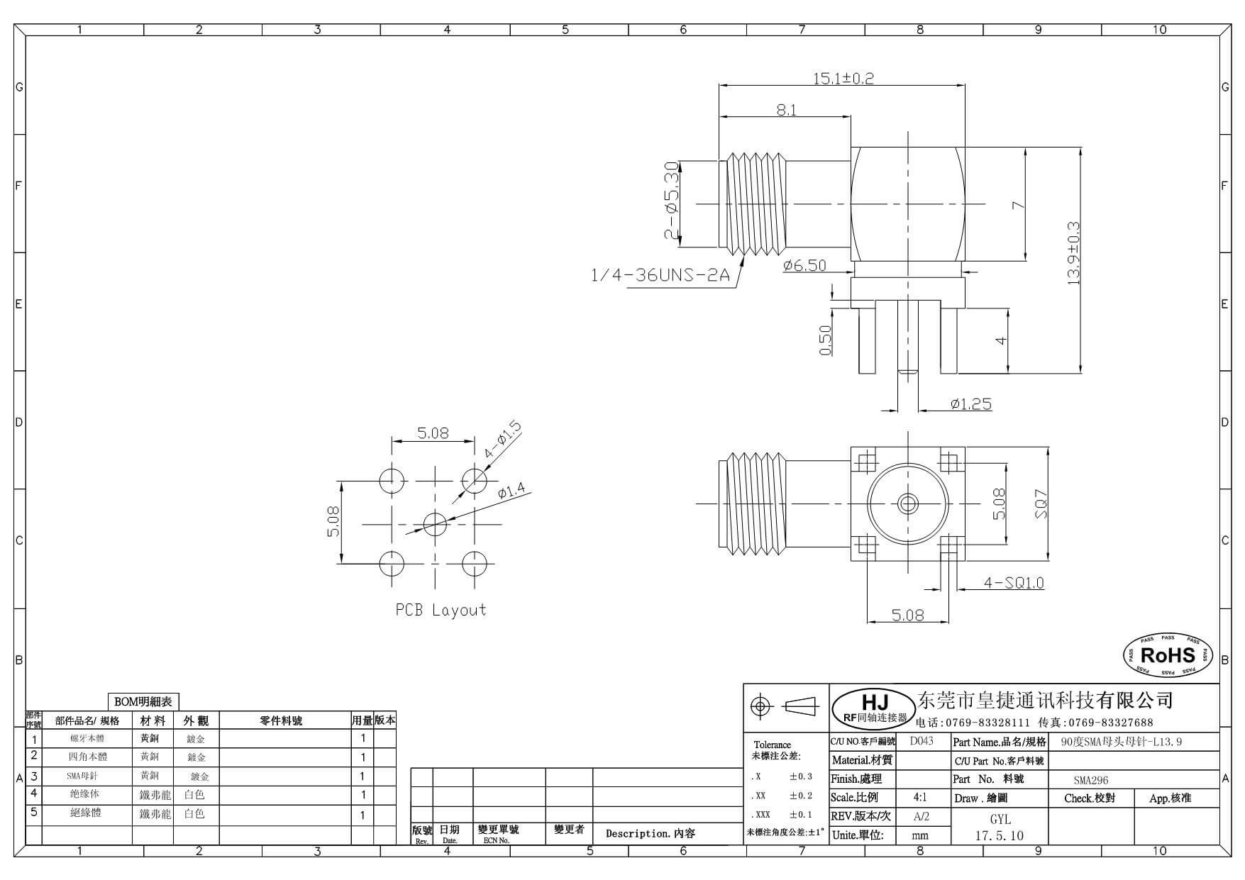 SMA Right Angle PCB Mount Female Gold Plated Connector